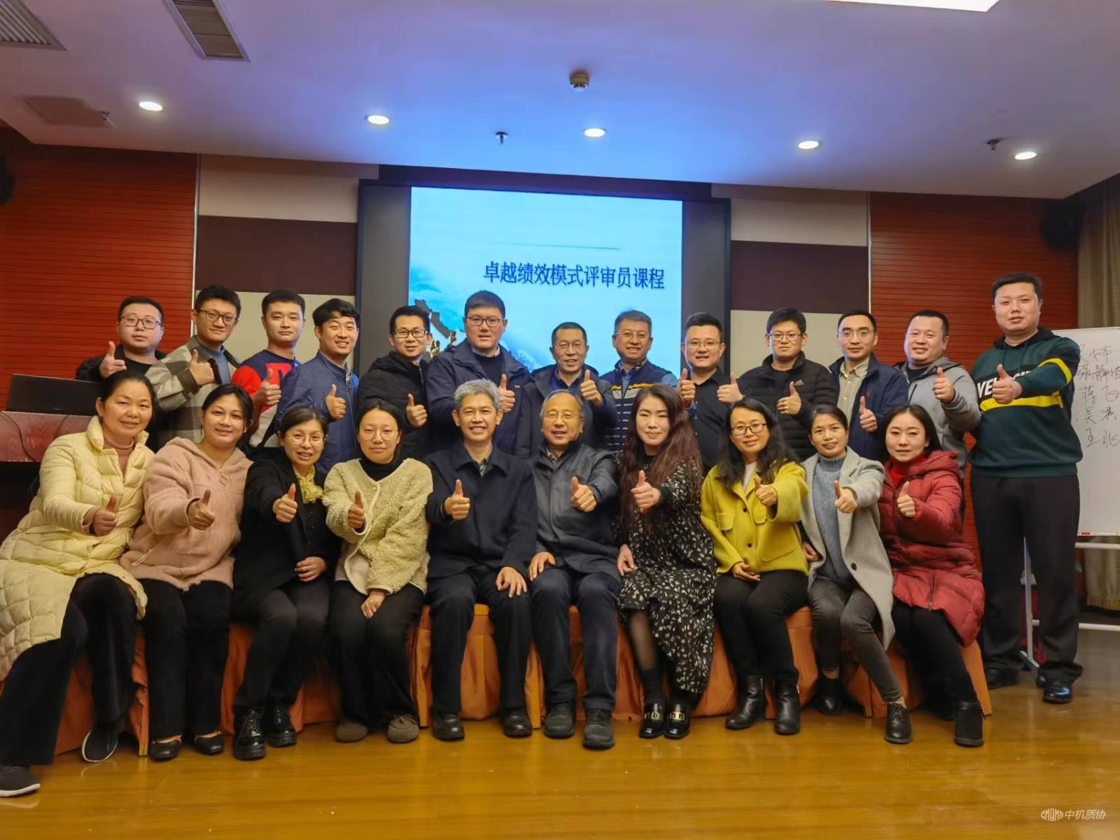 微信圖片_20220630142018.jpg